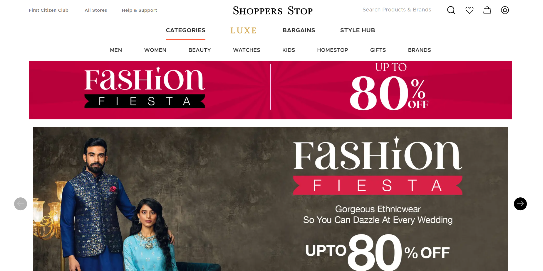shopper stop