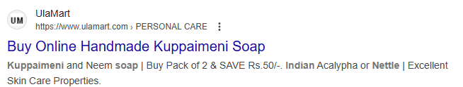alternateName - 1